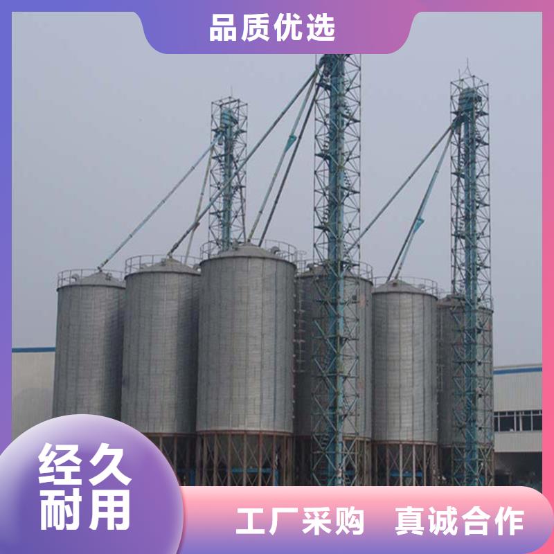 裝配式糧食平底倉品牌企業(yè)