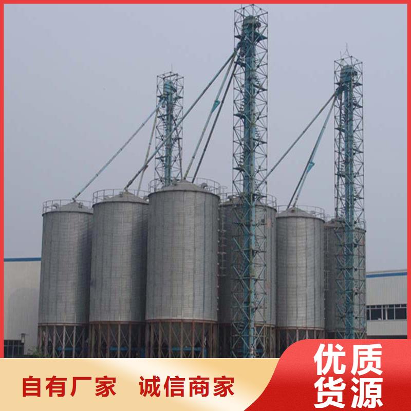 糧食立筒倉價格比較