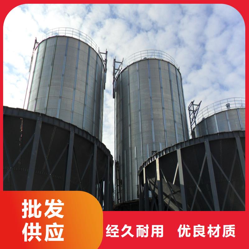 2025專注品質(zhì)##裝配式糧食存儲(chǔ)倉(cāng)##質(zhì)量保證