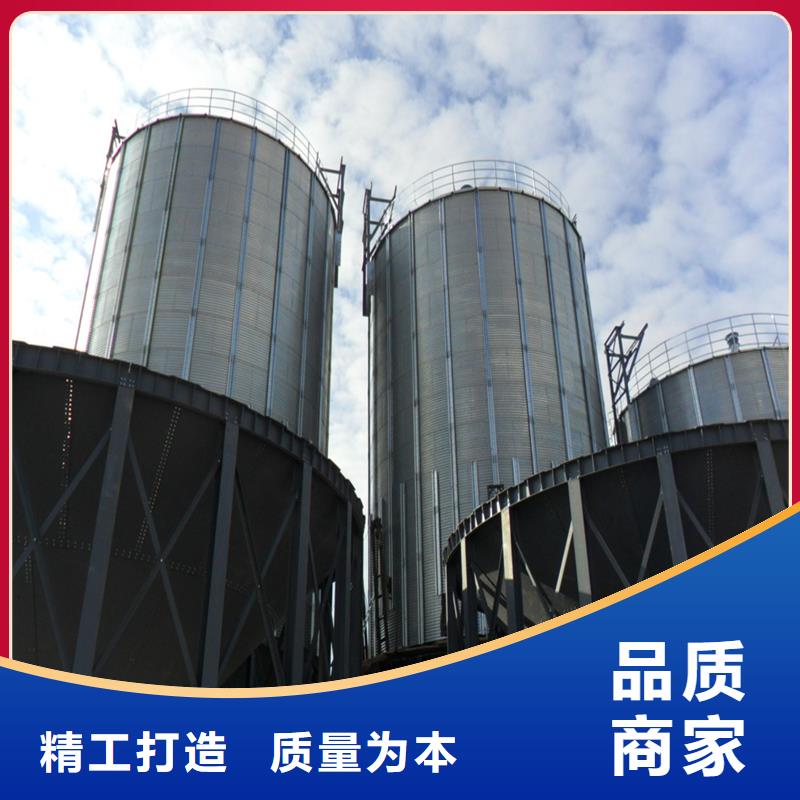 300噸玉米鋼板倉(cāng)廠家-現(xiàn)貨充足