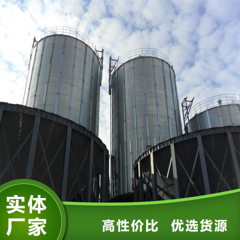 品牌的700吨玉米钢板仓公司