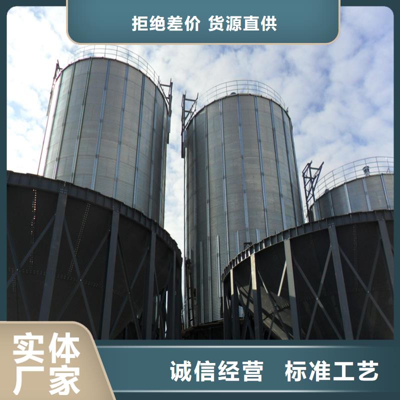 裝配式糧倉鋼板倉行業(yè)動態(tài)