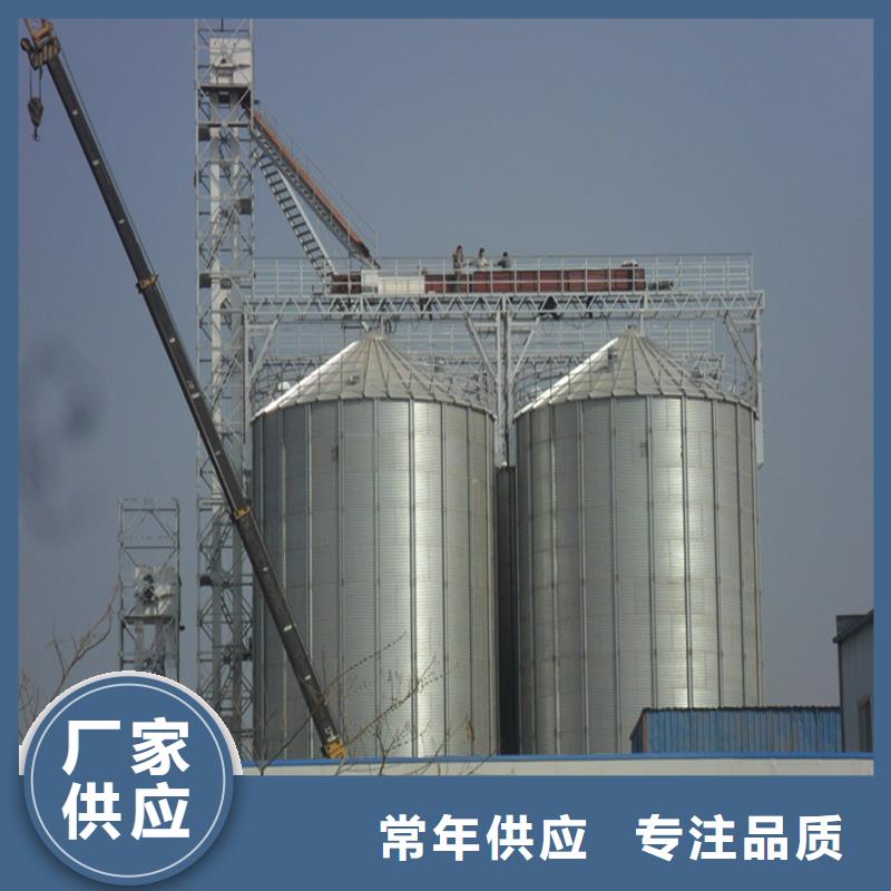 800吨玉米钢板仓大量供应厂家