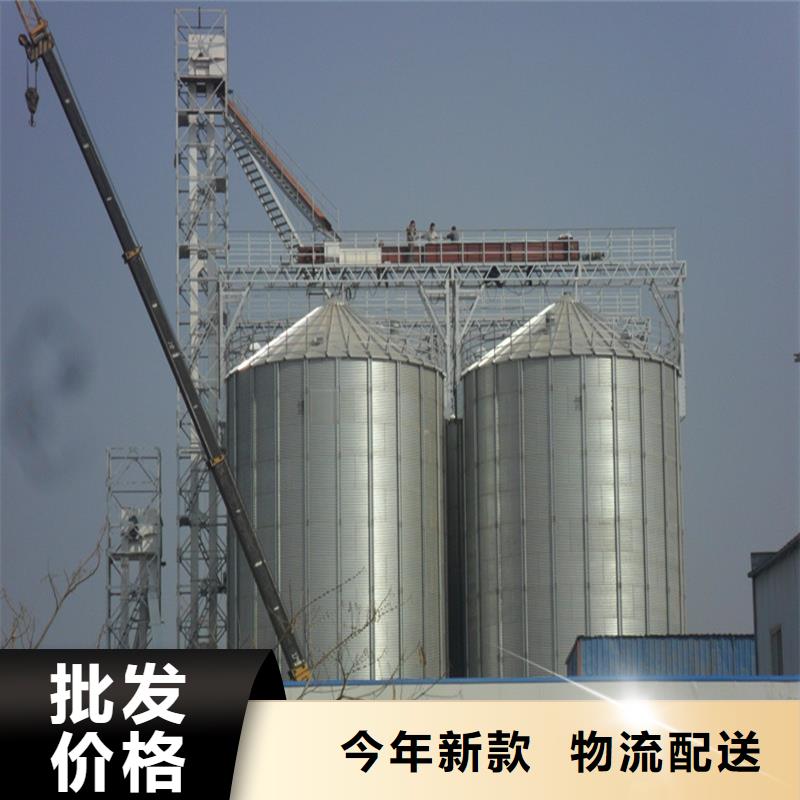 700吨玉米钢板仓足量供应