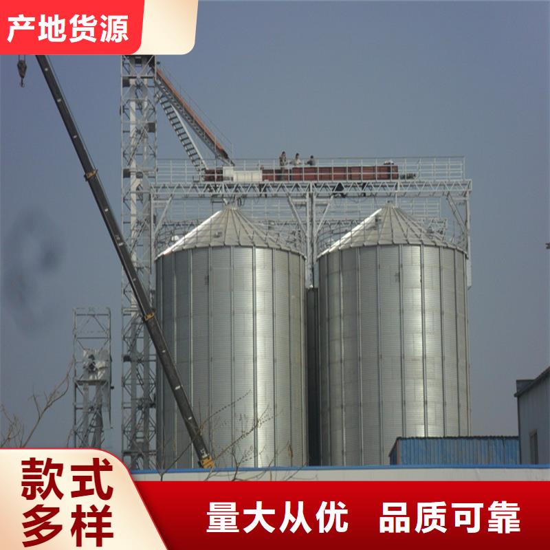 大豆装配式钢板仓厂家直销