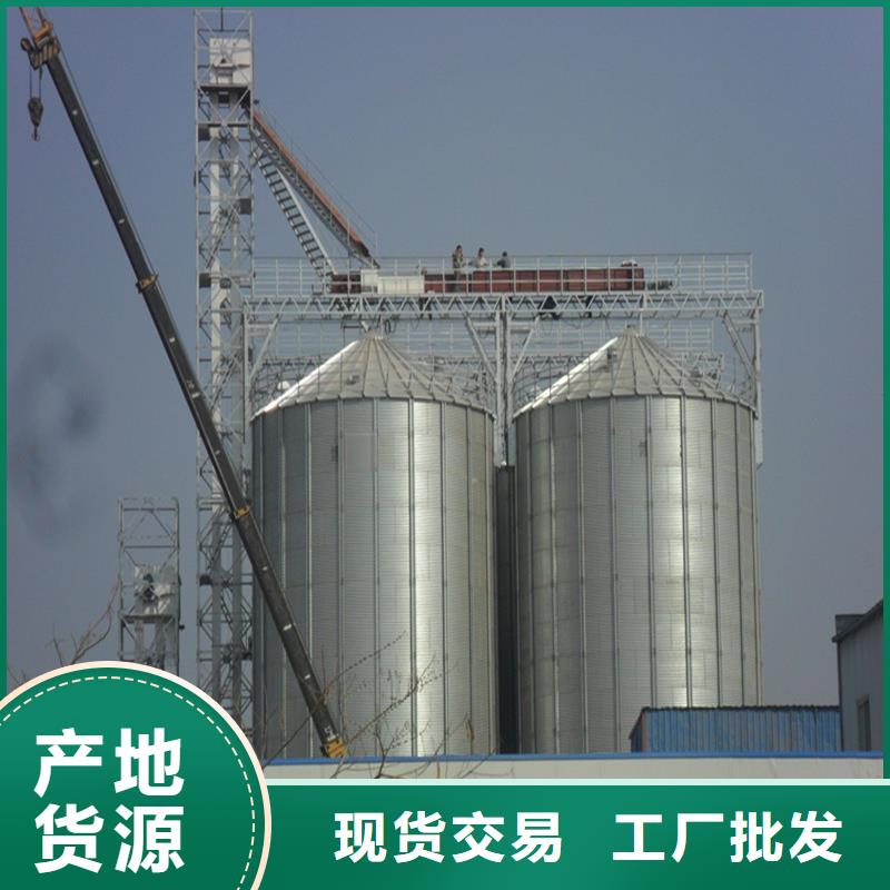 裝配式糧食存儲倉全國施工