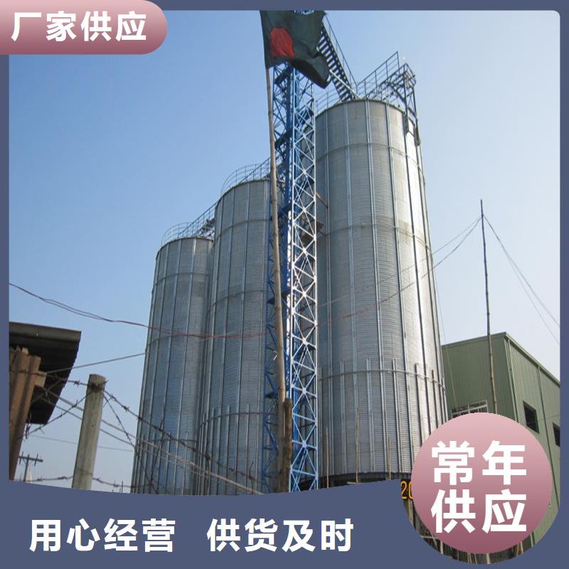 養(yǎng)殖設(shè)備料塔用心服務(wù)