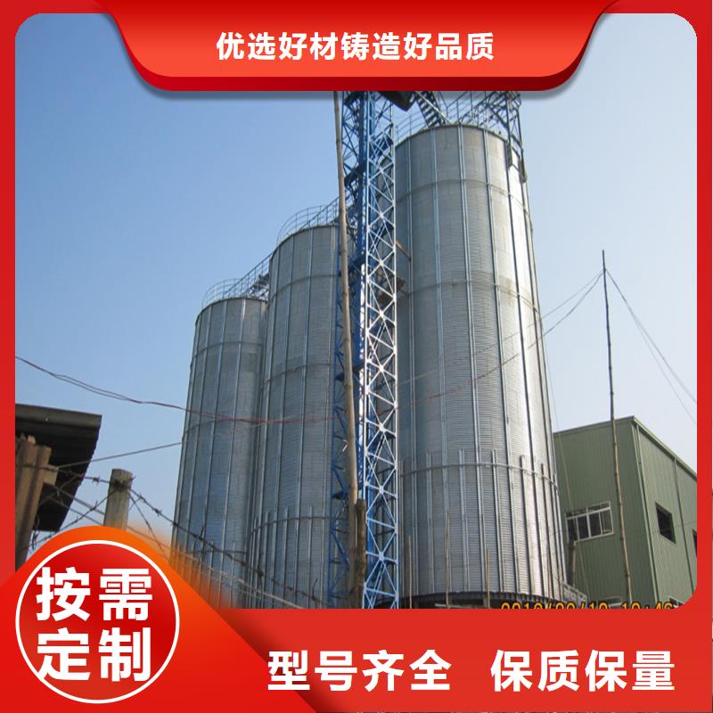 立式玉米鋼板倉-立式玉米鋼板倉本地廠家