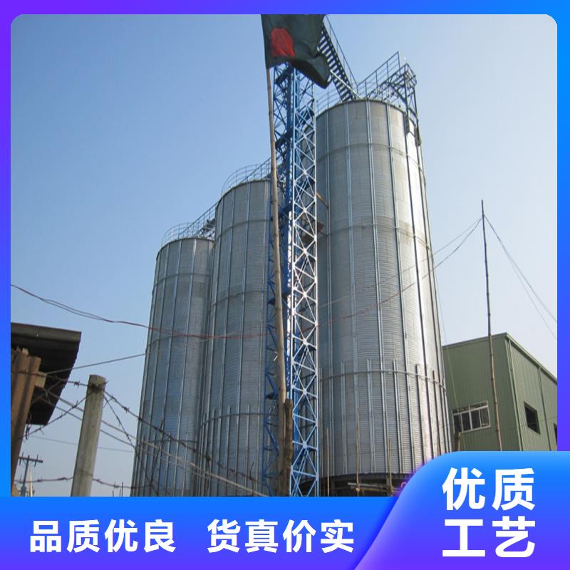 粮食钢板仓、粮食钢板仓生产厂家-价格合理