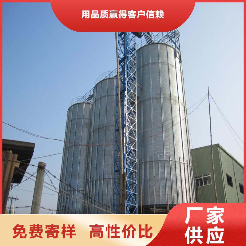 1000吨玉米镀锌粮食钢板仓生产厂家-找裕盛钢板仓有限公司