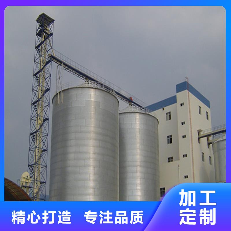 裝配式鋼板倉建設生產流程
