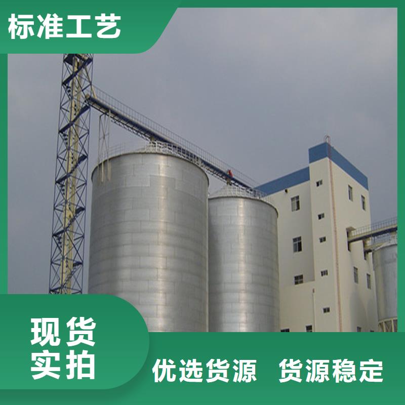 誠(chéng)信的立式裝配式鋼板倉(cāng)生產(chǎn)廠家