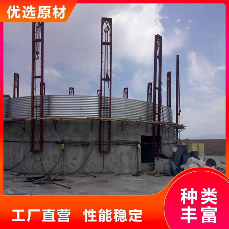 质量可靠的立式玉米钢板仓批发商