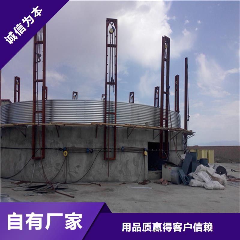 大型糧囤廠家現(xiàn)貨