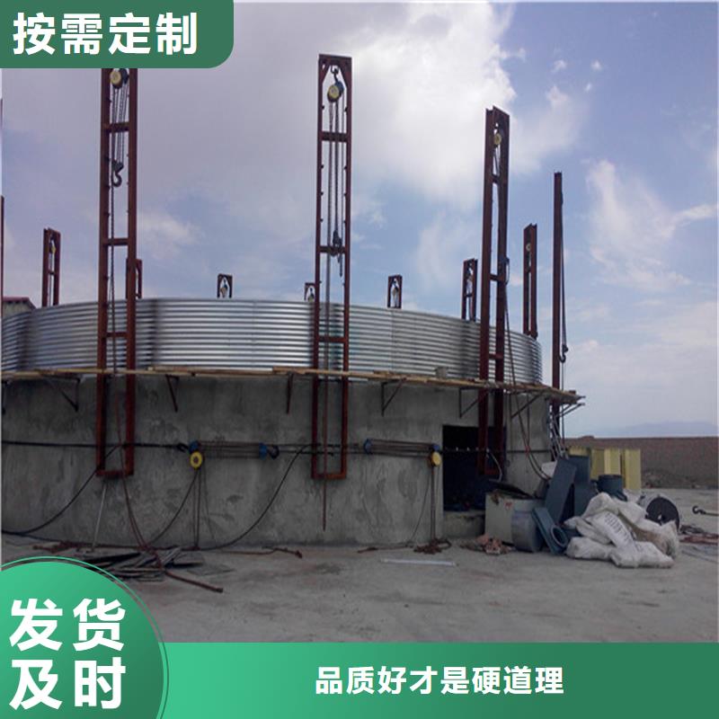 2025源头厂家#镀锌装配式圆筒仓#专业定制