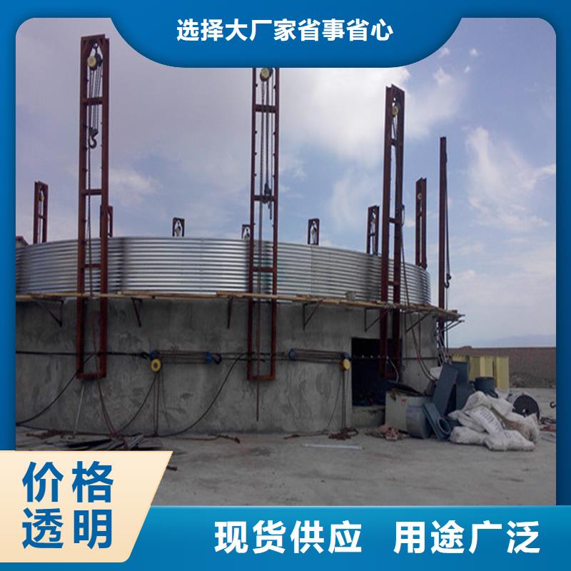 装配式粮仓钢板仓大品牌值得信赖