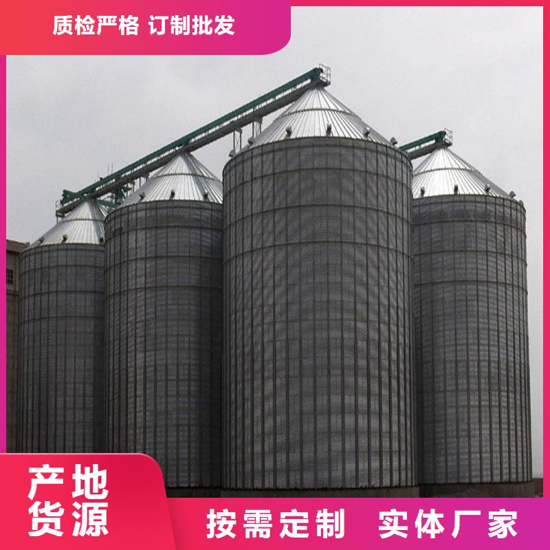 裝配式立筒倉(cāng)現(xiàn)貨上市