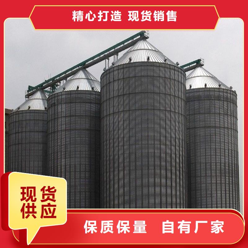 装配式粮食筒仓