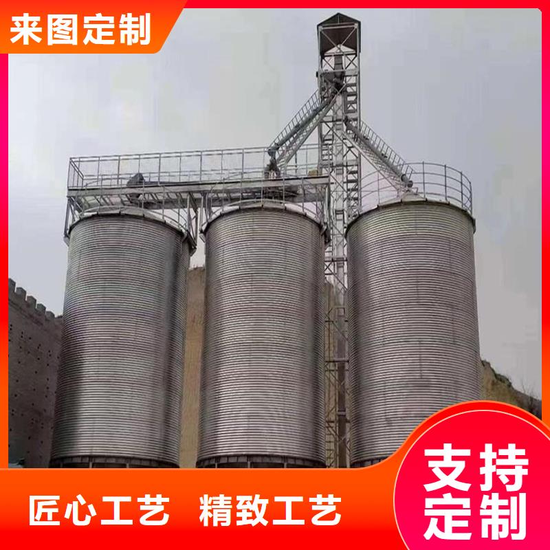 立式玉米钢板仓-立式玉米钢板仓本地厂家