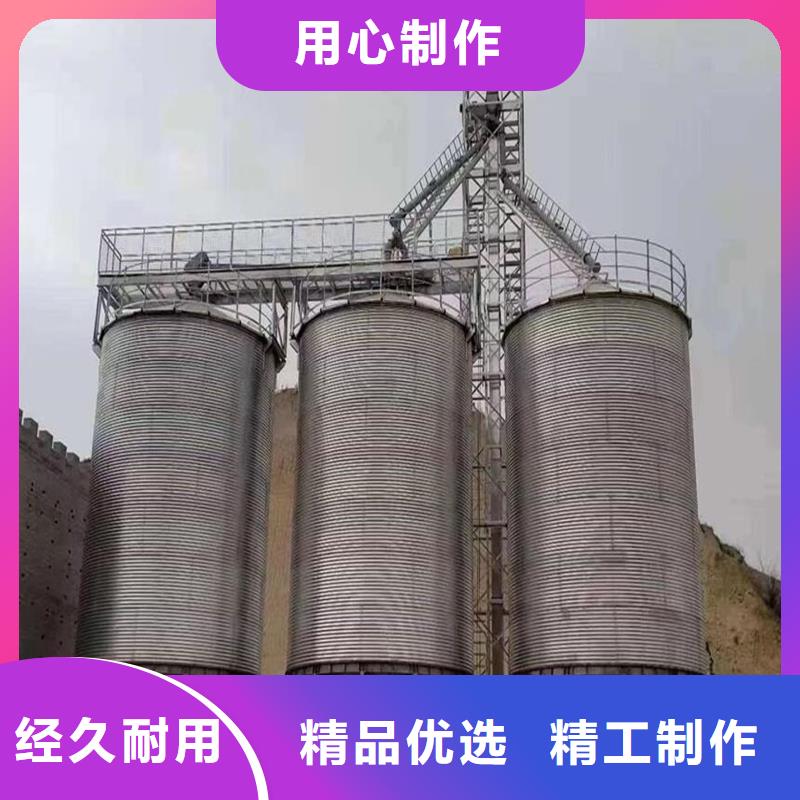 靠谱的玉米储存罐厂家