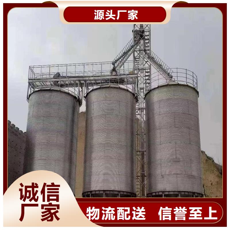 批發(fā)立式玉米鋼板倉(cāng)的廠家