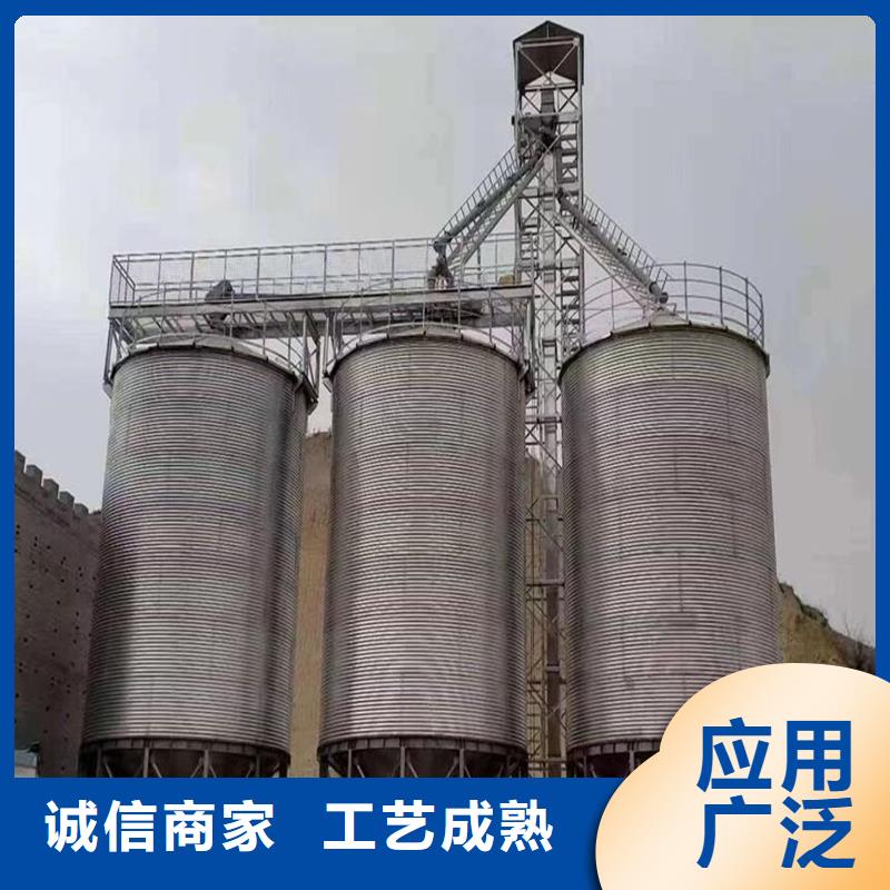 玉米豆類裝配式鋼板倉價格實在的廠家