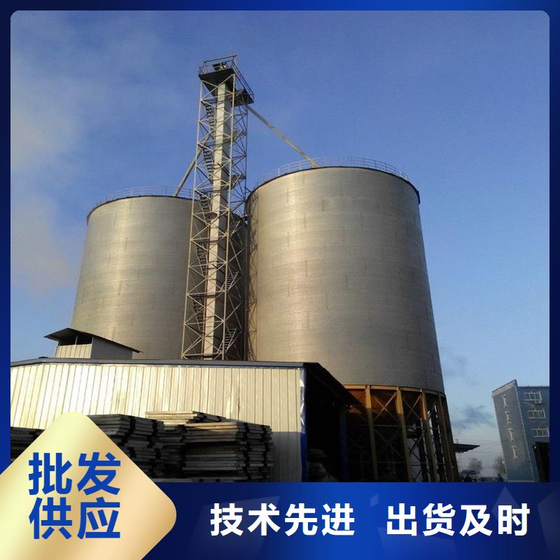 專業(yè)銷售裝配式儲(chǔ)糧鋼板倉-優(yōu)質(zhì)