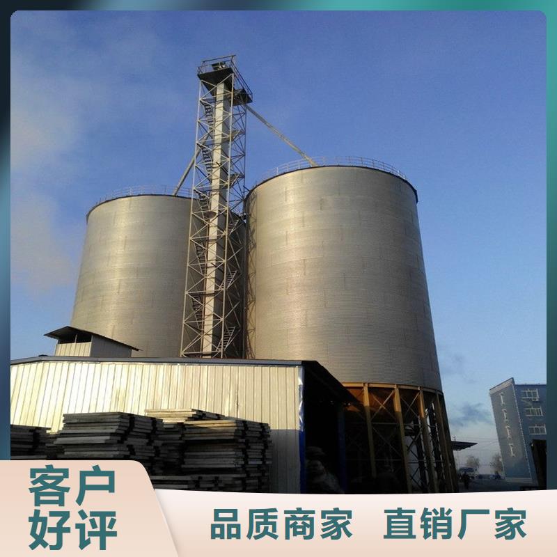 300噸玉米鋼板倉一手貨源