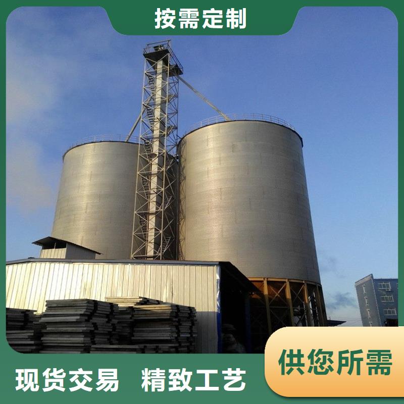 黃豆立筒倉、黃豆立筒倉廠家-質(zhì)量保證
