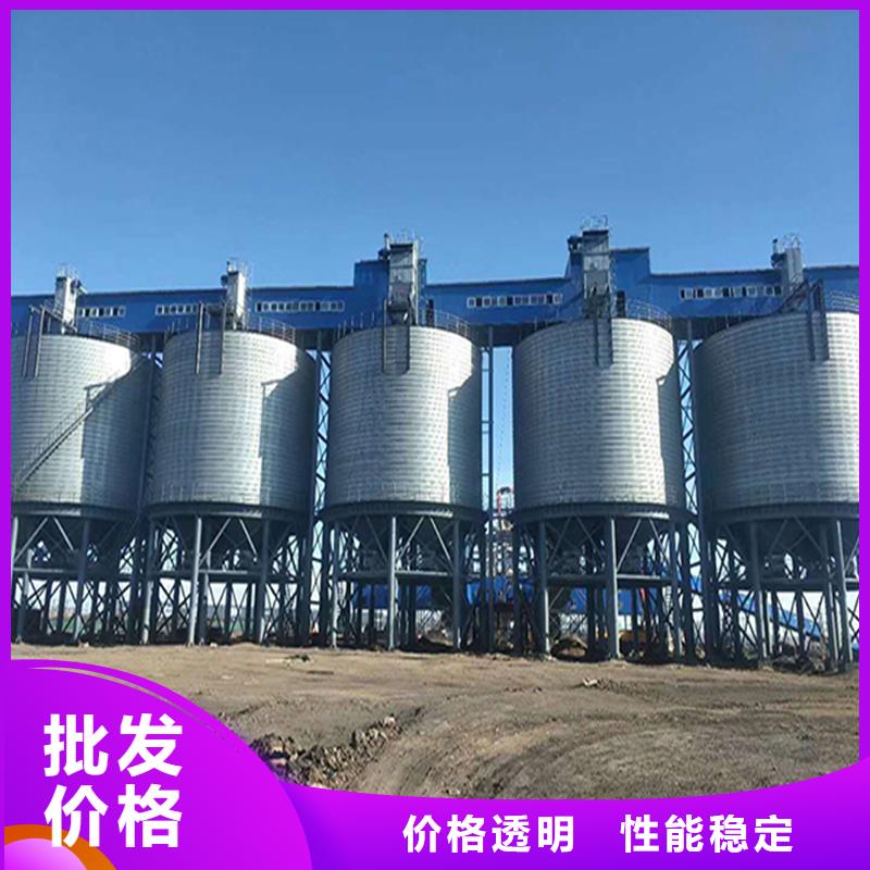 采購飼料倉必看-廠家直銷
