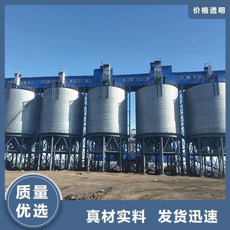 裝配式糧食存儲倉品牌廠家-放心選購