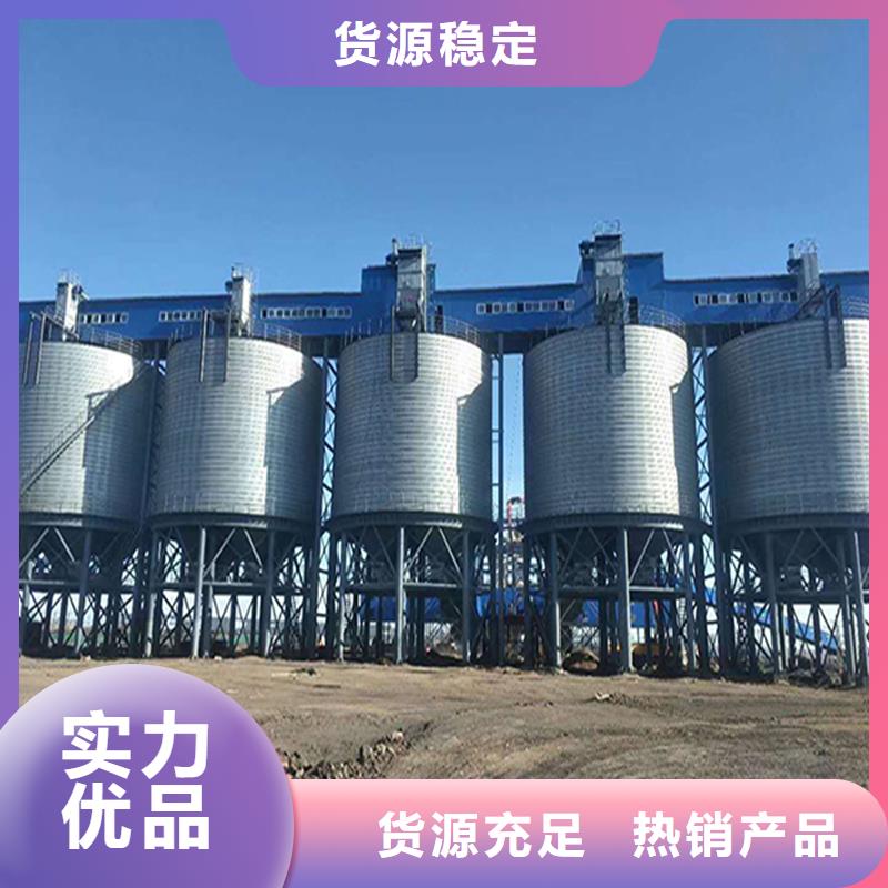 生產(chǎn)800噸玉米鋼板倉_精選廠家