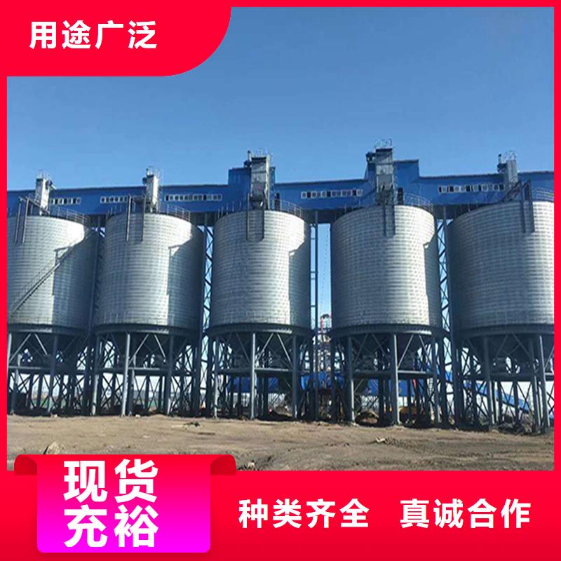 品牌的600吨玉米钢板仓公司