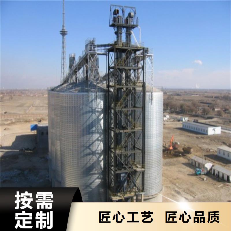 粮食成品仓质量可靠的厂家