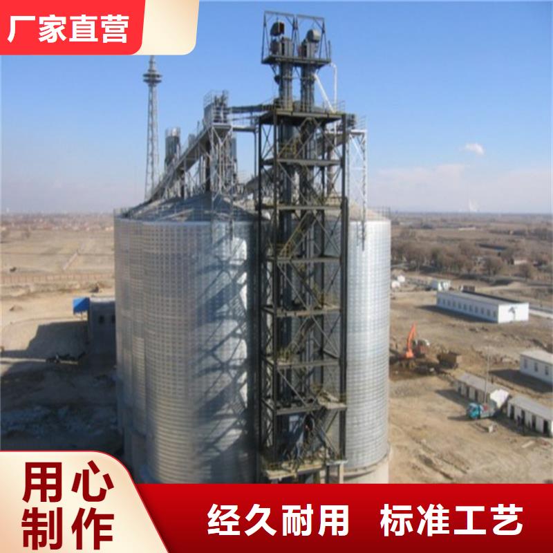 小麦装配式钢板仓-放心可靠