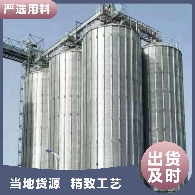 玉米存储钢板仓直销厂家