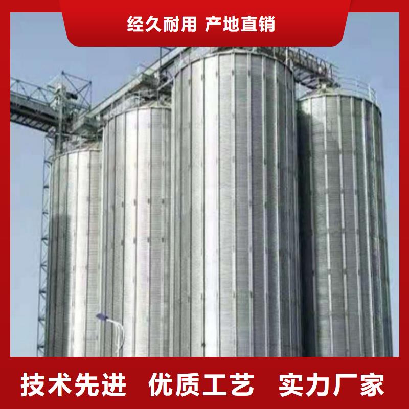 装配式钢板仓粮仓质量好的厂家