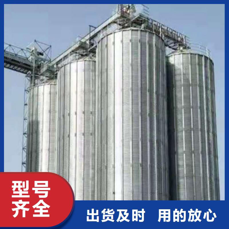 500吨装配式存储仓优质货源