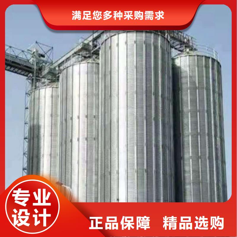 装配式钢板仓存储仓-售后无忧