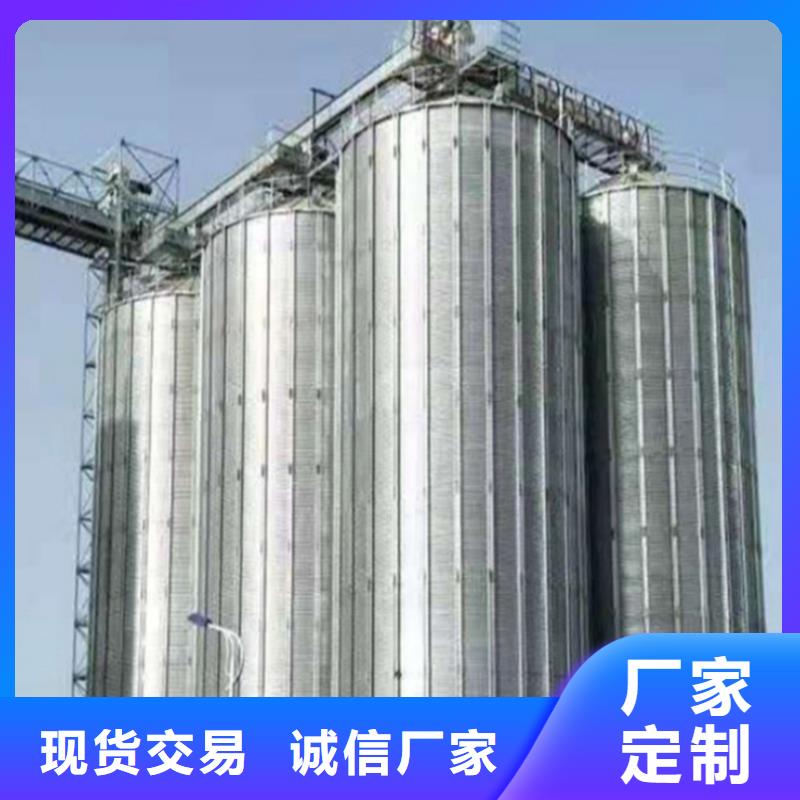 立式裝配式鋼板倉廠家直銷-老顧客喜愛