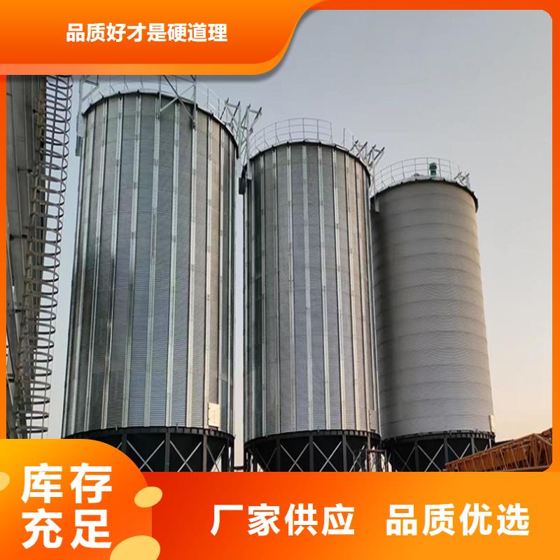粮食立筒仓生产设备先进