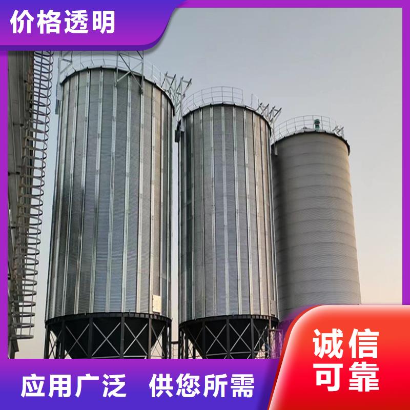 發(fā)貨及時的立式裝配鋼板倉經(jīng)銷商