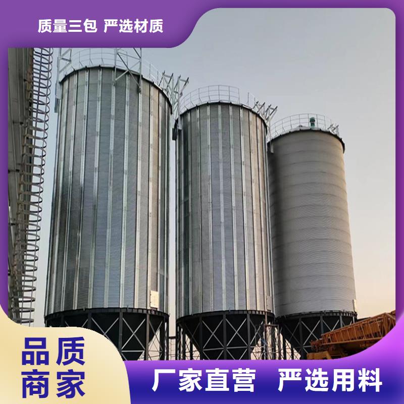 常年供應(yīng)裝配式鋼板倉-靠譜