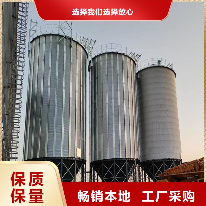 值得信赖的稻谷装配式钢板仓厂家