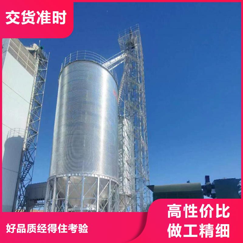 有現(xiàn)貨的立式玉米鋼板倉(cāng)生產(chǎn)廠家