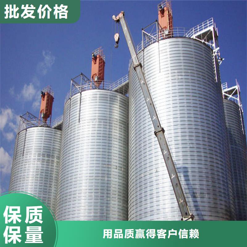 小麥裝配式鋼板倉質(zhì)量好_服務(wù)好
