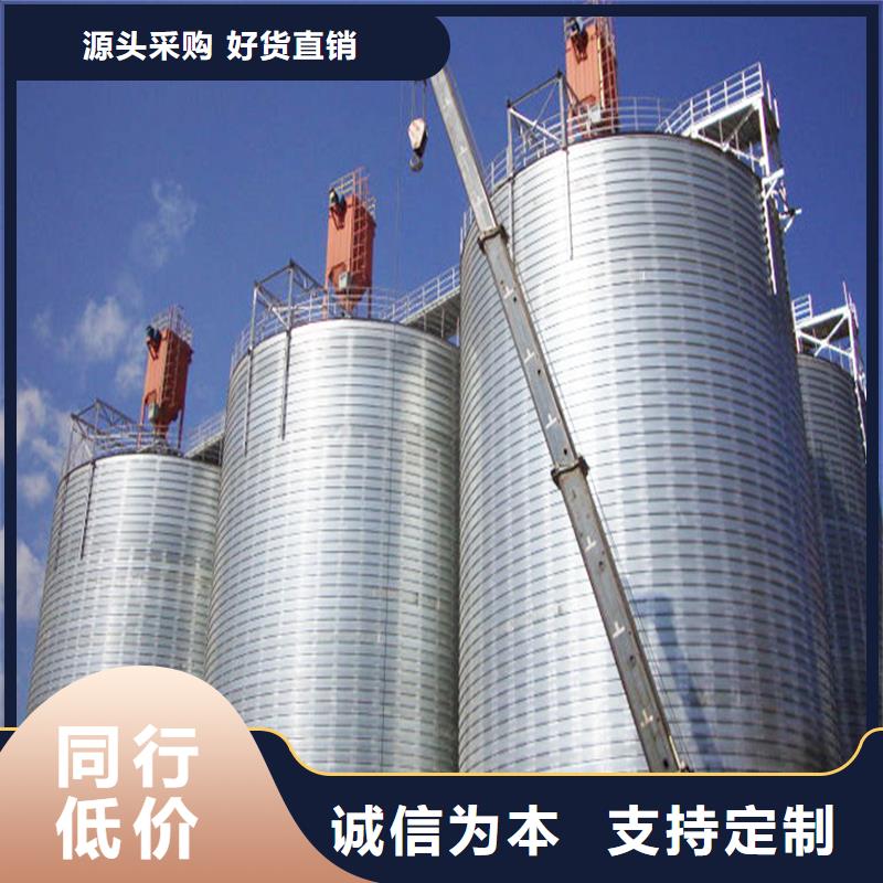 本地飼料料塔供應(yīng)商