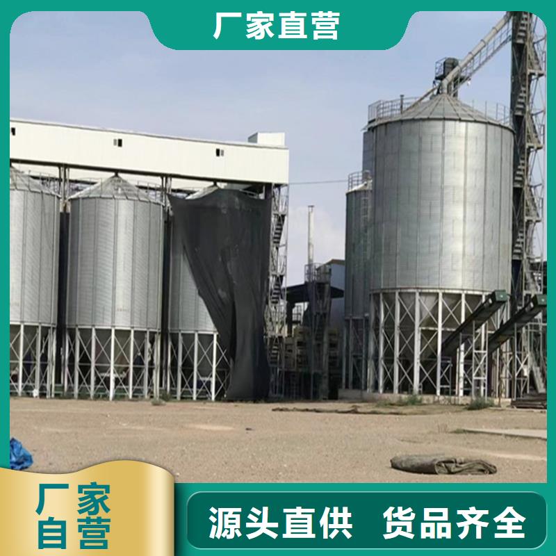 #裝配式鋼板倉立式#量大從優(yōu)