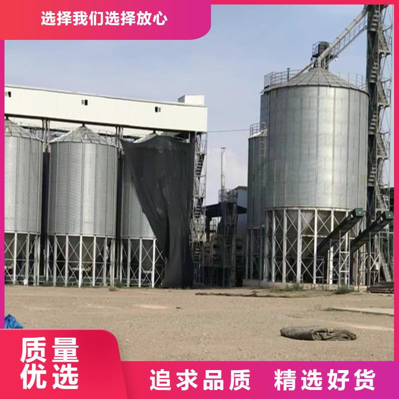 糧食儲存罐-糧食儲存罐質(zhì)量好