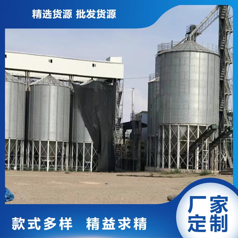 质量好的粮食储存仓厂家排名